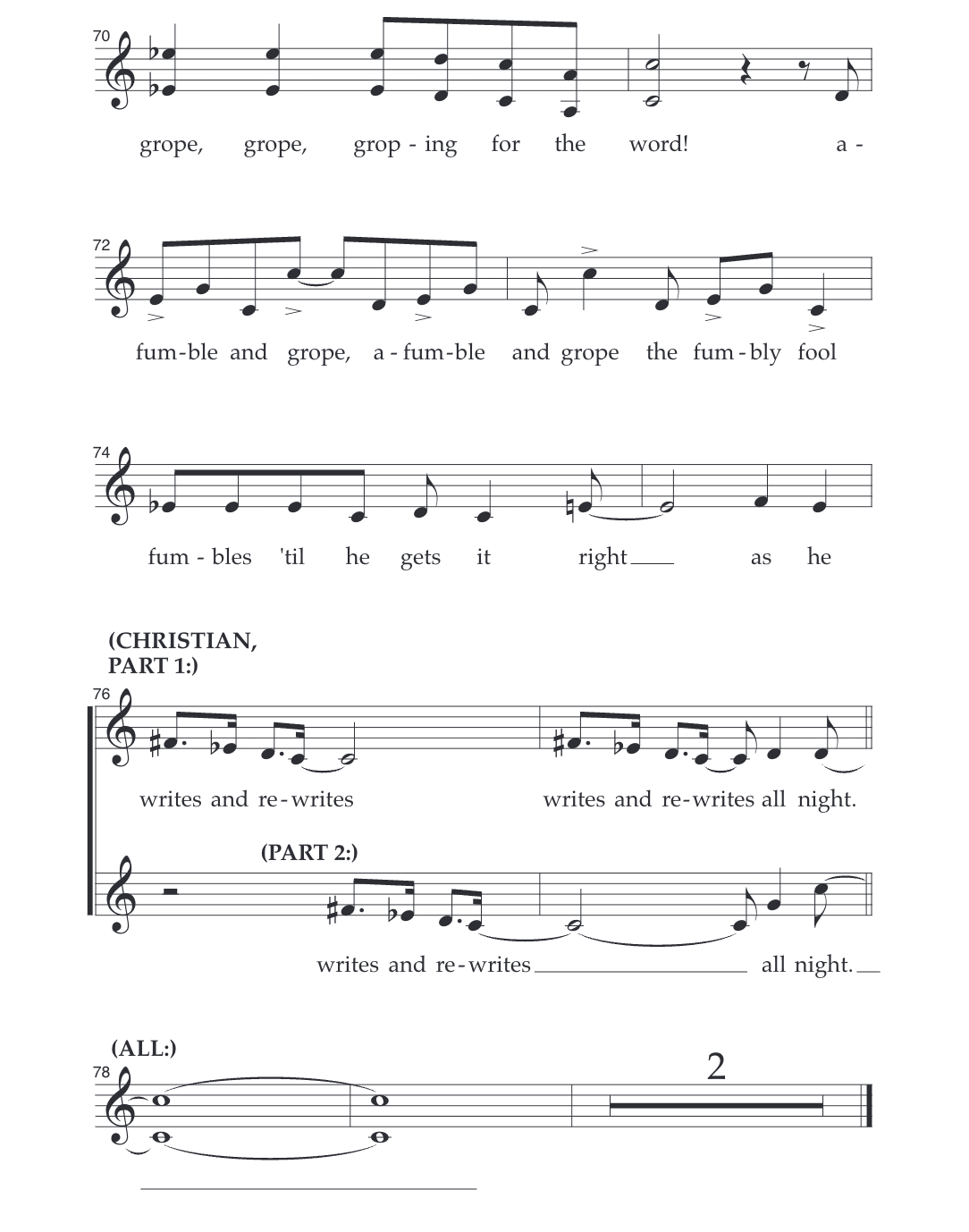 Rumble Rumble Rumble