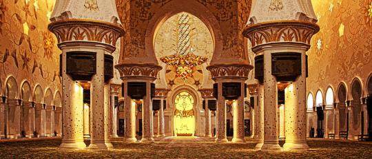 Aladdin Backdrop Rental