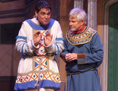 Forum Costume Rentals