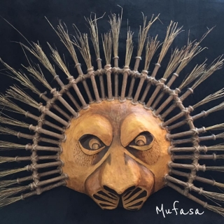 lion king broadway mufasa mask